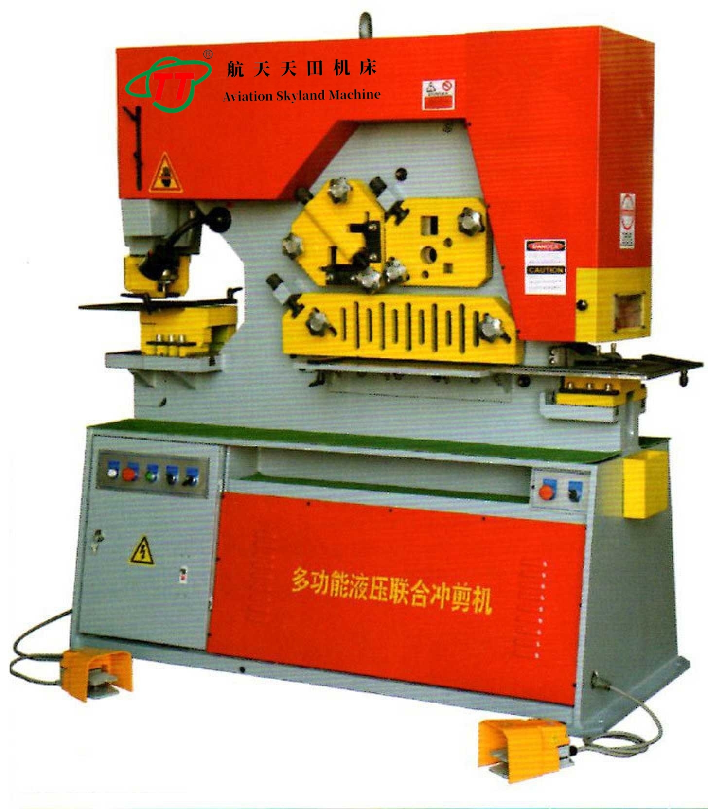 聯(lián)合沖剪機(jī)圖片_副本_new_副本_副本.jpg