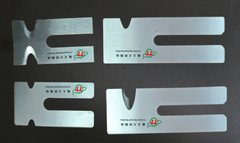 鋰電行業(yè)刀片系列
