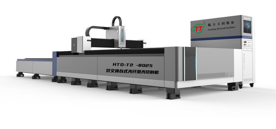 HTD-T2 系列雙交換臺式數(shù)控光纖激光切割機(jī)