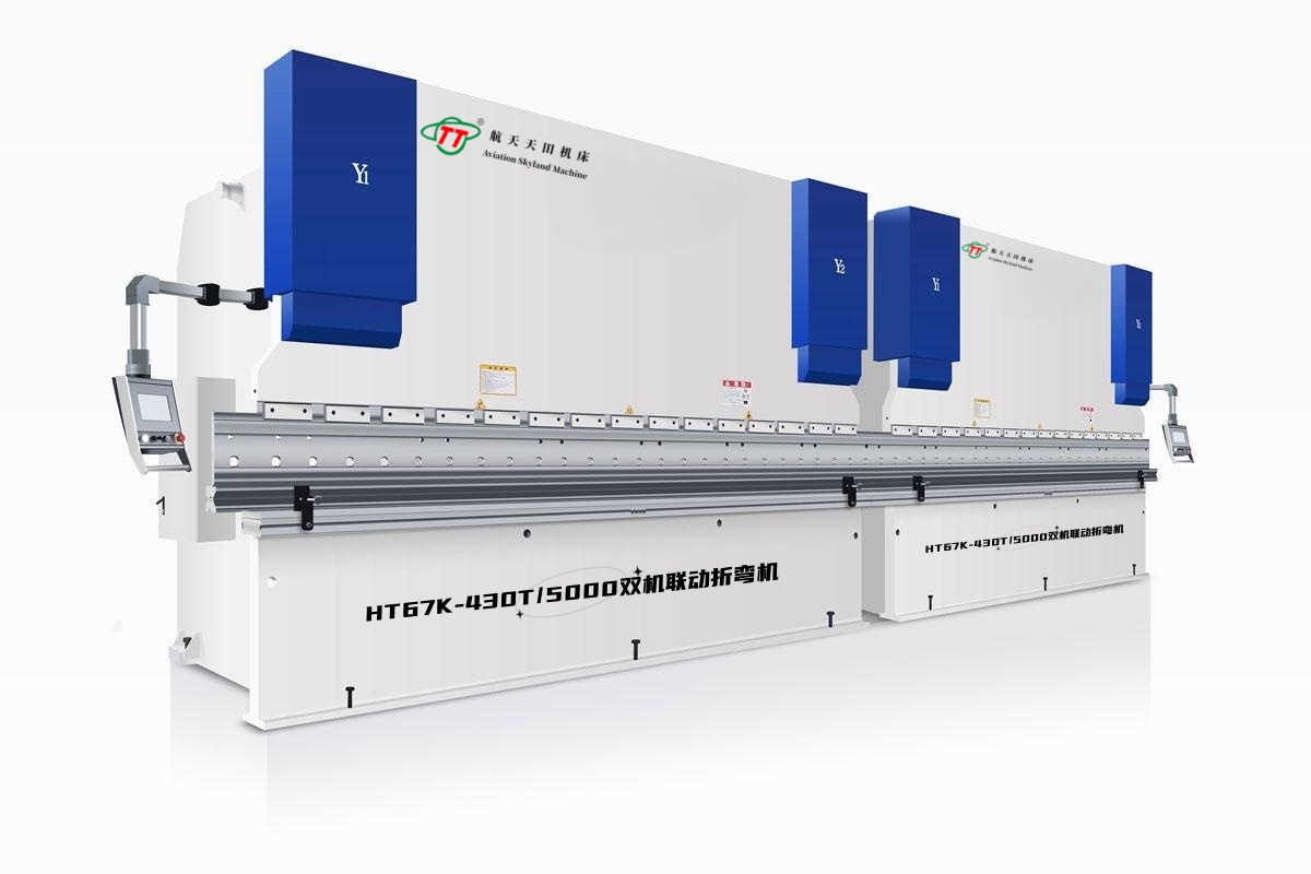 2-HT67K系列電液伺服數(shù)控雙機聯(lián)動折彎機